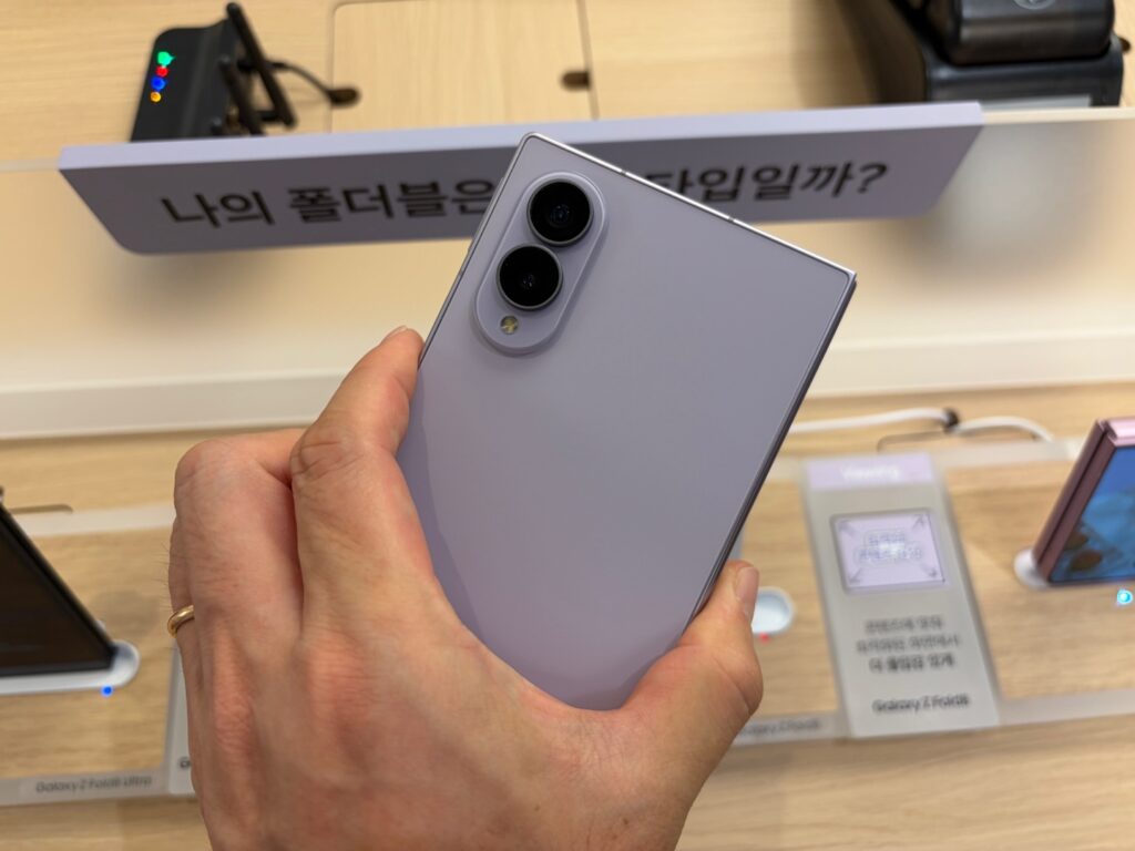 갤럭시 Z 폴드 8 후